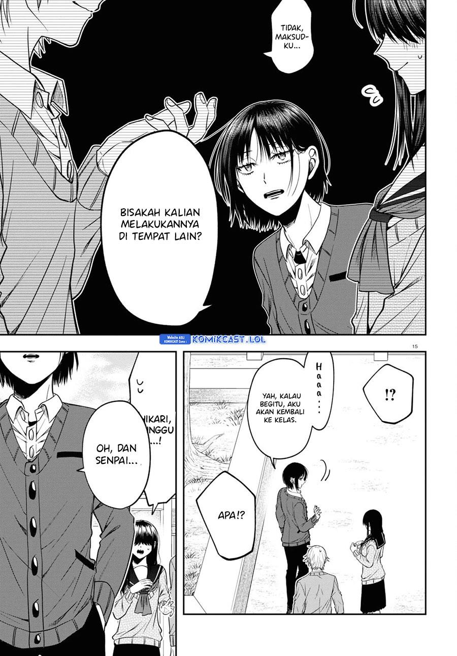 kisaragi-san-has-a-piercing-gaze - Chapter: 13