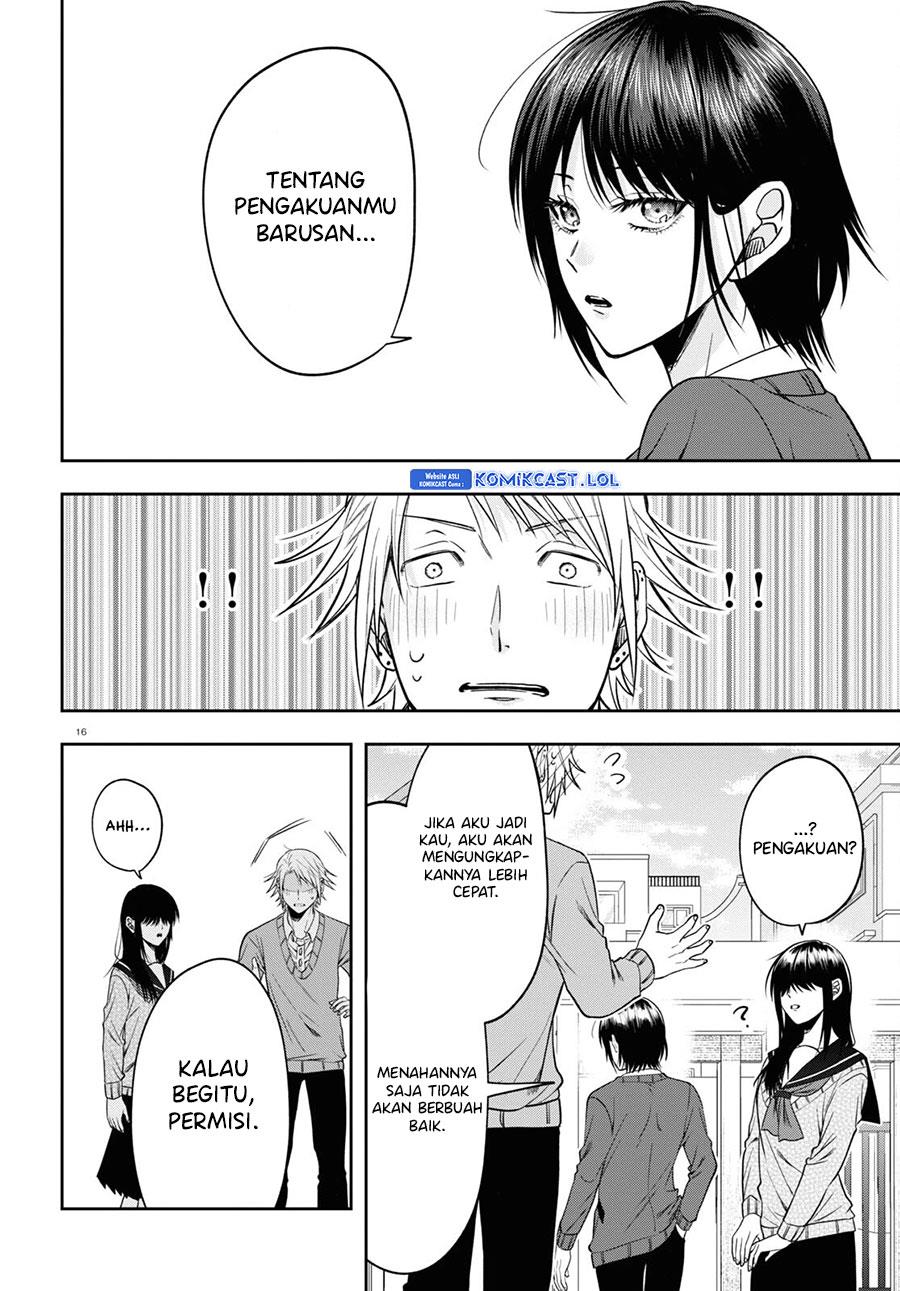 kisaragi-san-has-a-piercing-gaze - Chapter: 13