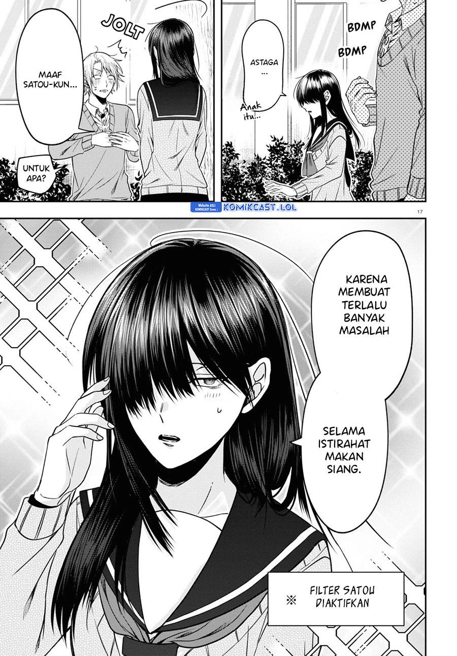 kisaragi-san-has-a-piercing-gaze - Chapter: 13