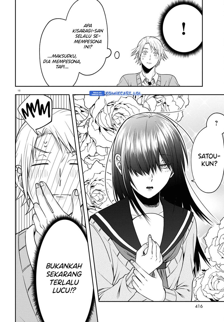 kisaragi-san-has-a-piercing-gaze - Chapter: 13