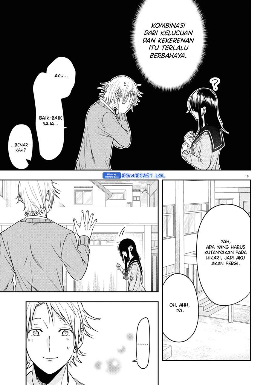 kisaragi-san-has-a-piercing-gaze - Chapter: 13