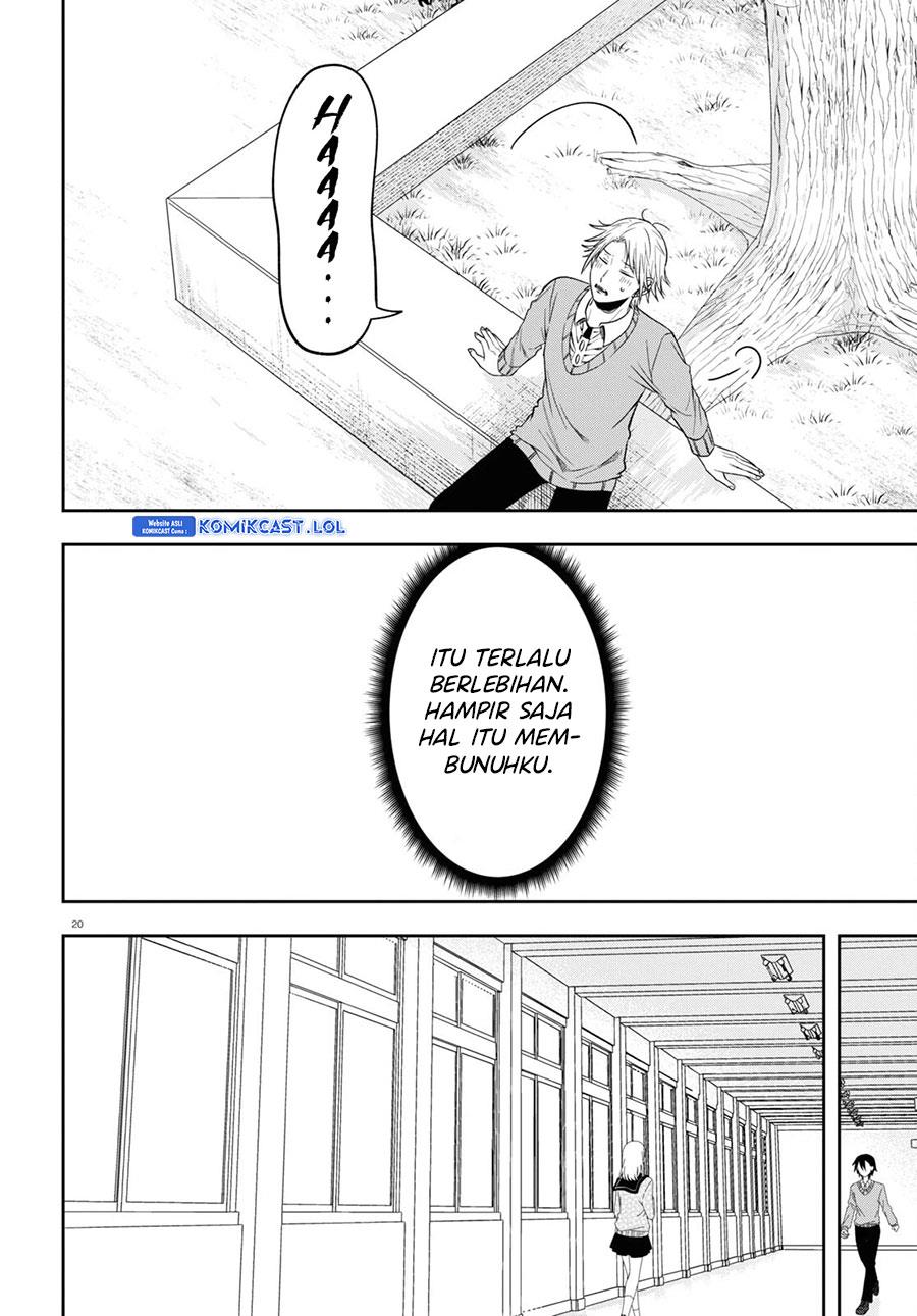 kisaragi-san-has-a-piercing-gaze - Chapter: 13