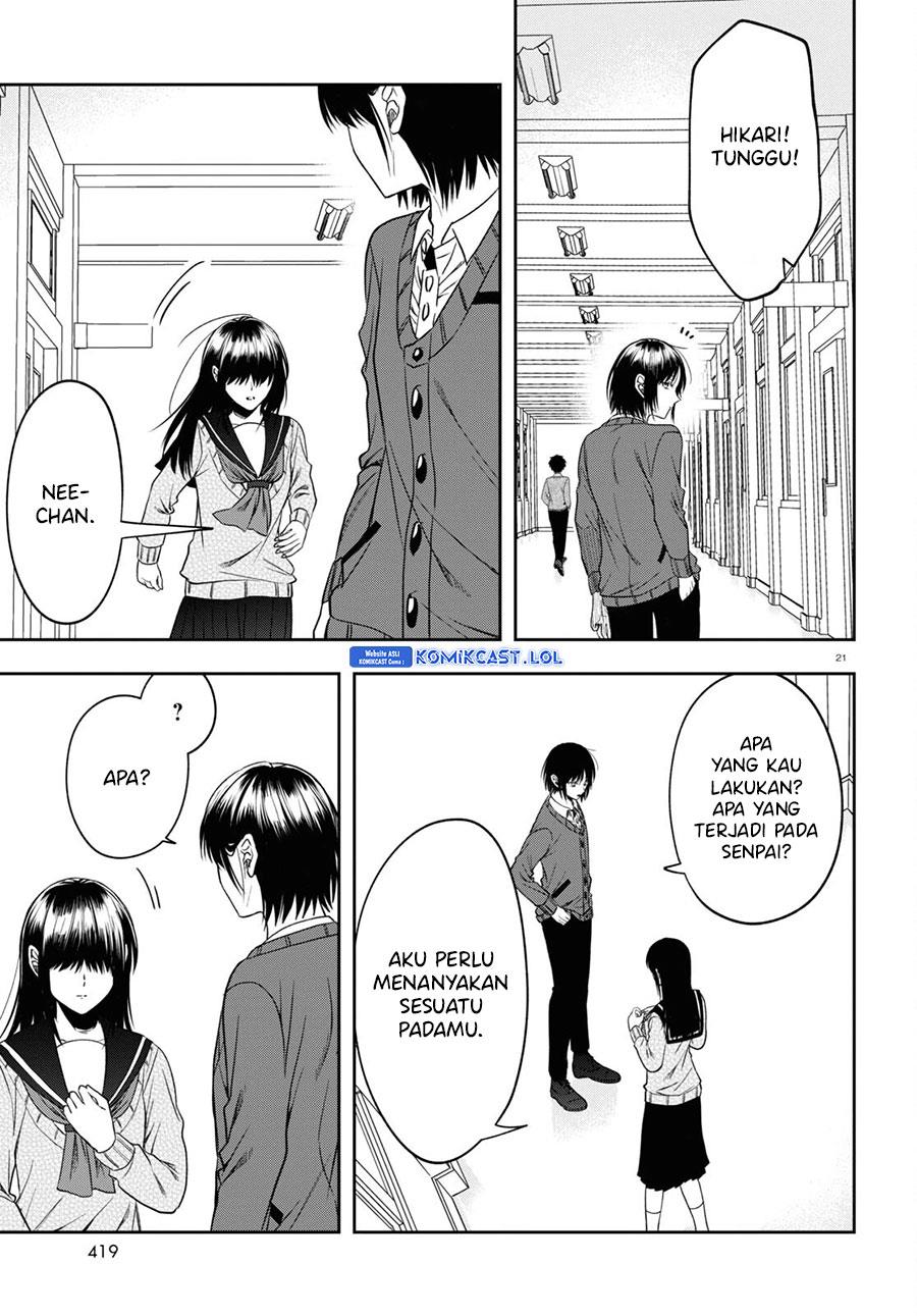 kisaragi-san-has-a-piercing-gaze - Chapter: 13
