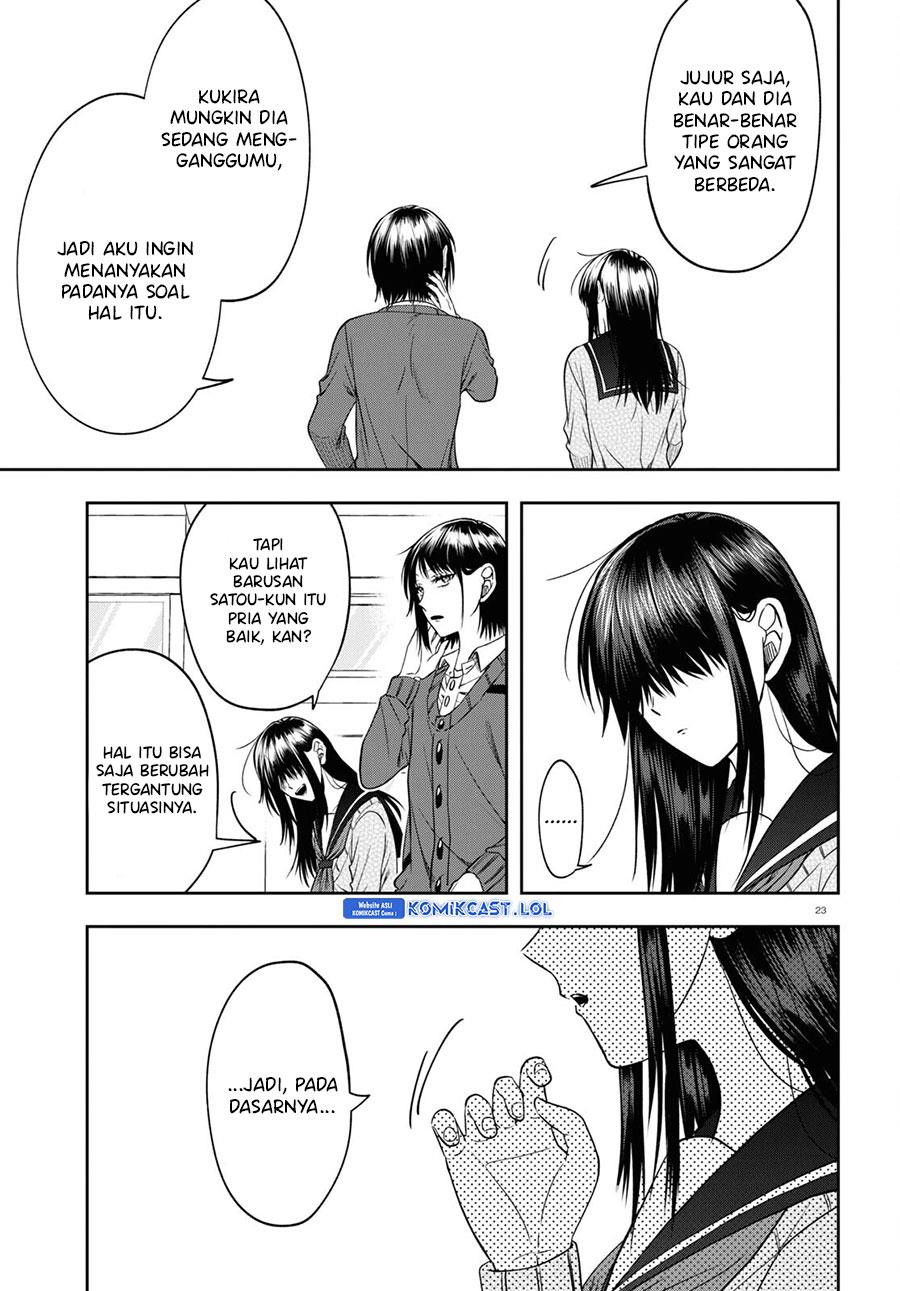 kisaragi-san-has-a-piercing-gaze - Chapter: 13