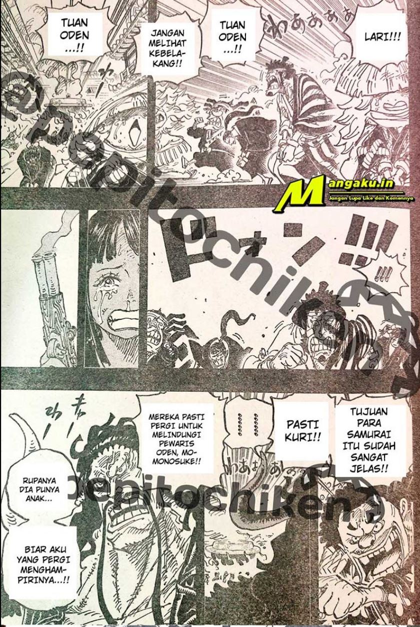 one-piece-id - Chapter: 1048