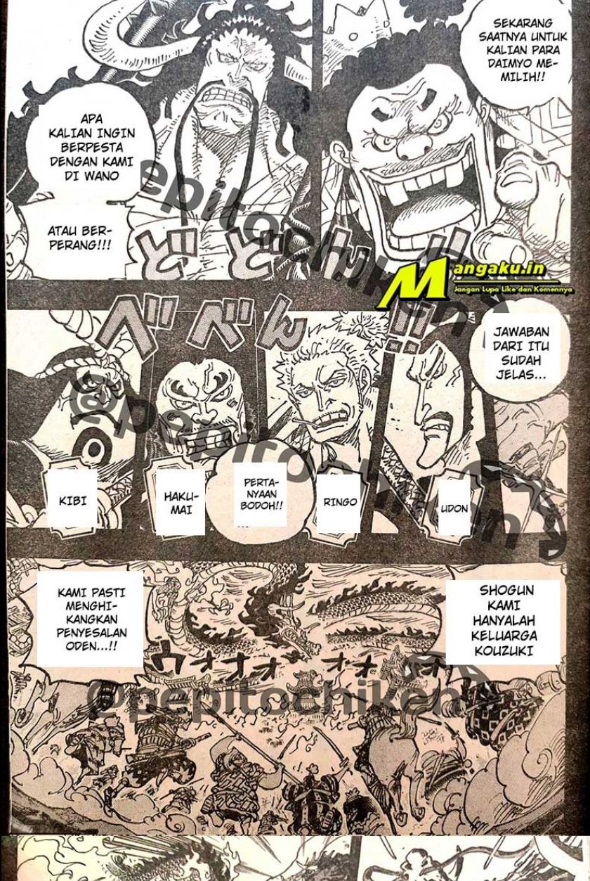 one-piece-id - Chapter: 1048