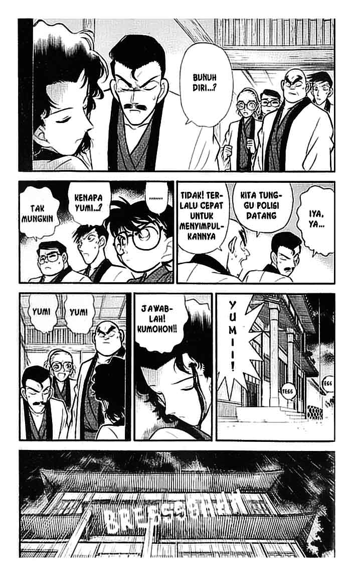 detective-conan - Chapter: 085