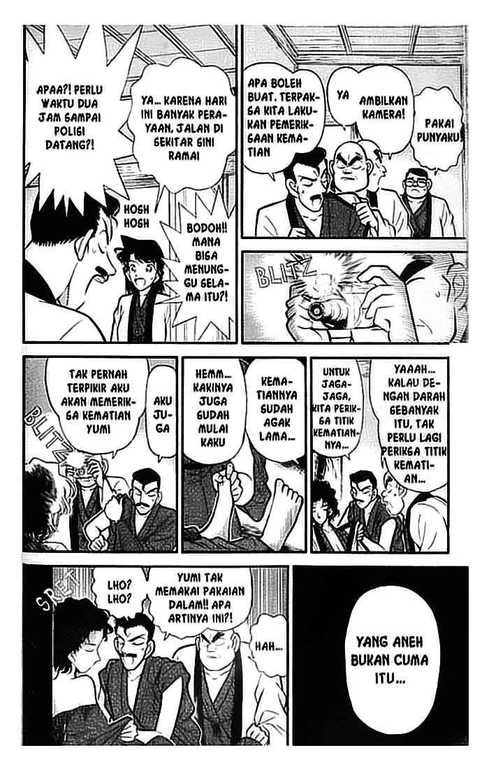 detective-conan - Chapter: 085
