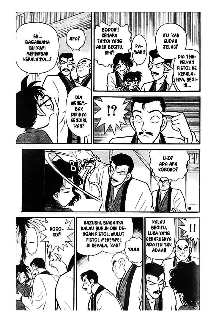 detective-conan - Chapter: 085