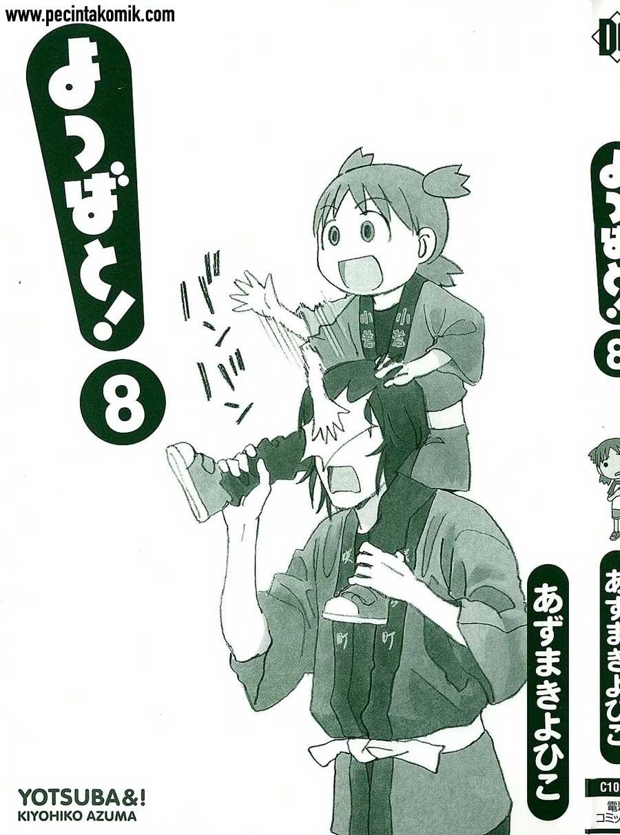 yotsuba-to - Chapter: 49