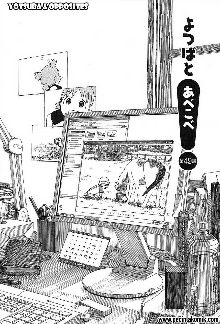 yotsuba-to - Chapter: 49