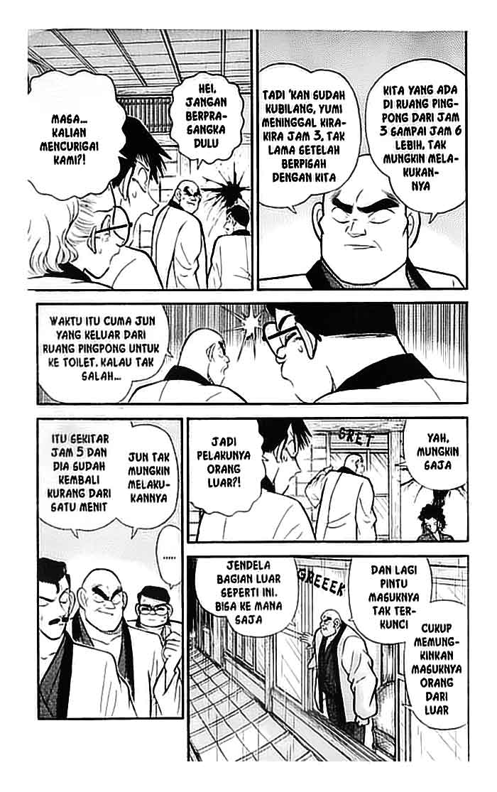 detective-conan - Chapter: 085