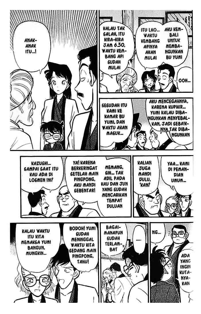 detective-conan - Chapter: 085