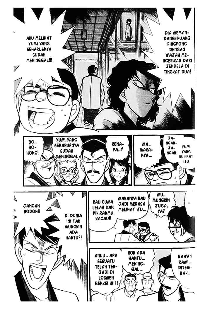 detective-conan - Chapter: 085