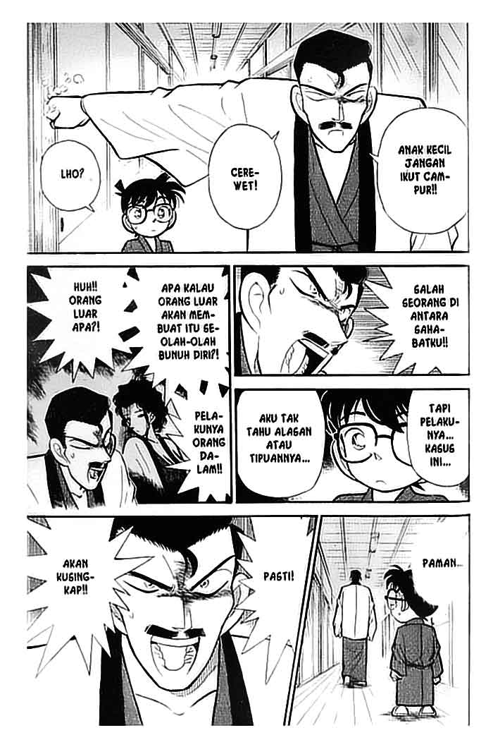 detective-conan - Chapter: 085