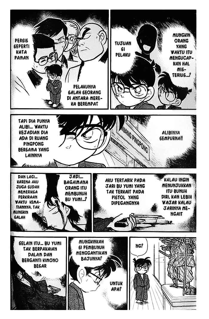 detective-conan - Chapter: 085