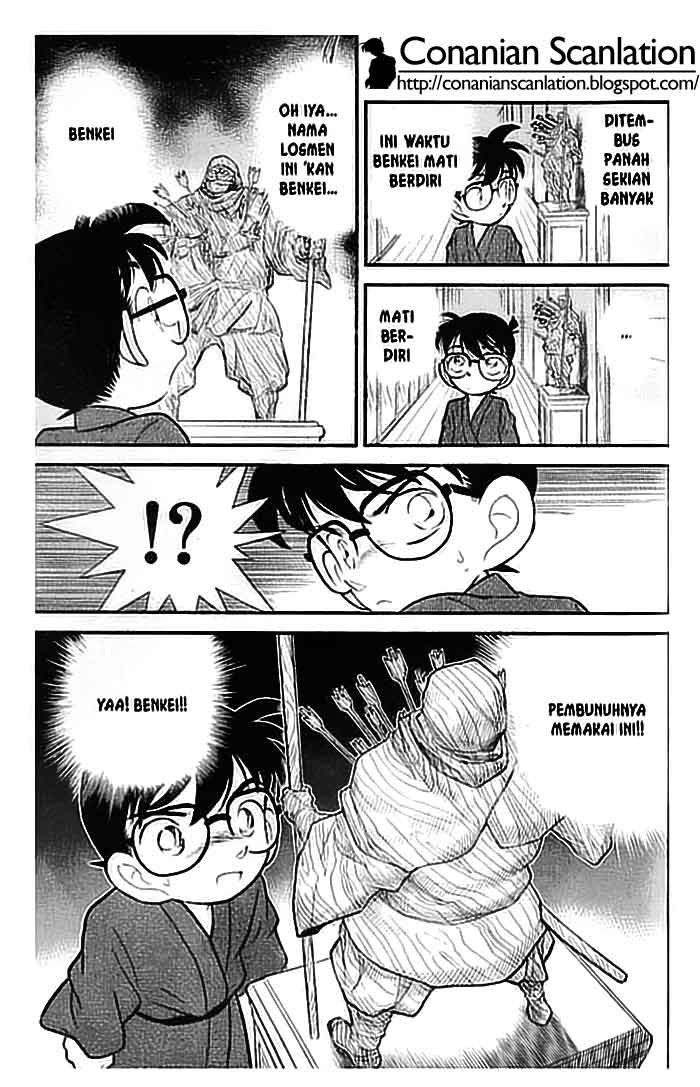 detective-conan - Chapter: 085