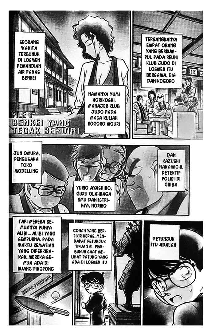 detective-conan - Chapter: 086
