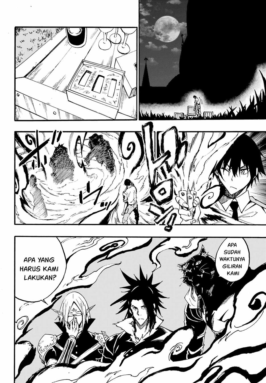 gokusotsu-kraken - Chapter: 12