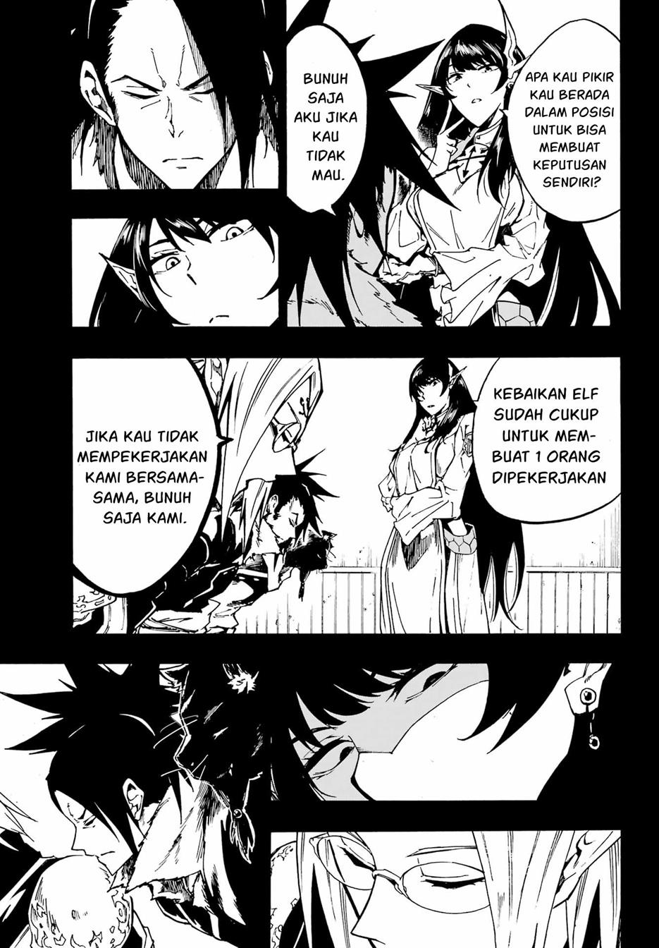 gokusotsu-kraken - Chapter: 12