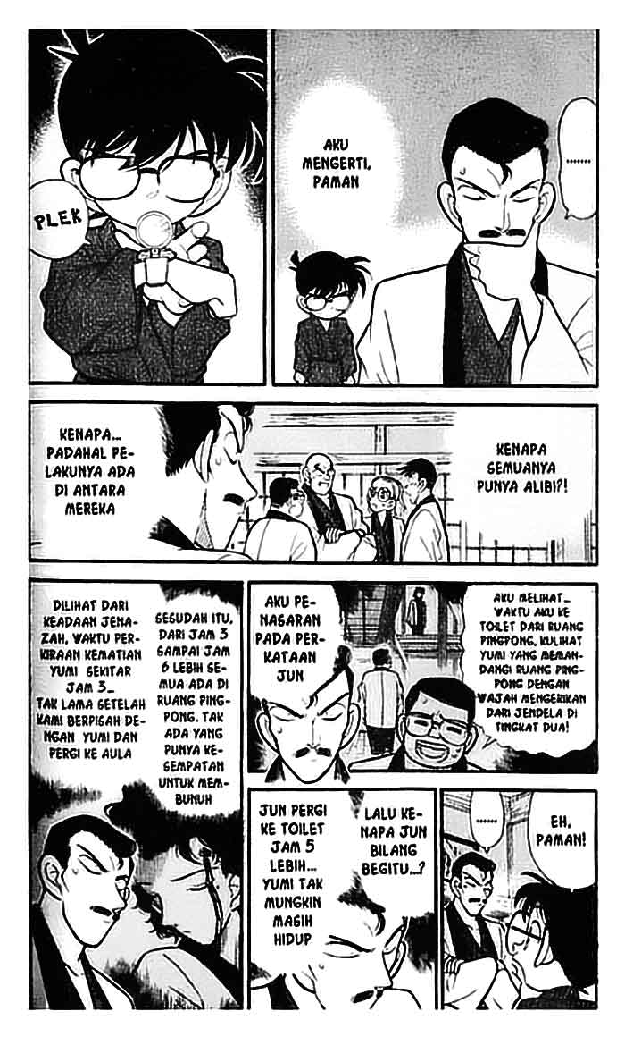 detective-conan - Chapter: 086