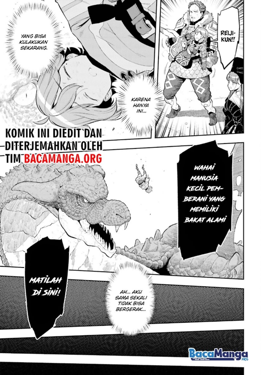 genkai-koe-no-tenpu-wa-tensei-sha-ni-shika-atsukaenai-overlimit-skill-holders - Chapter: 12