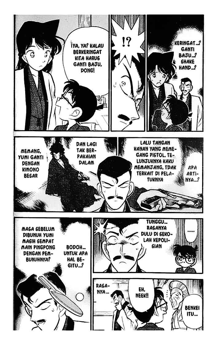 detective-conan - Chapter: 086