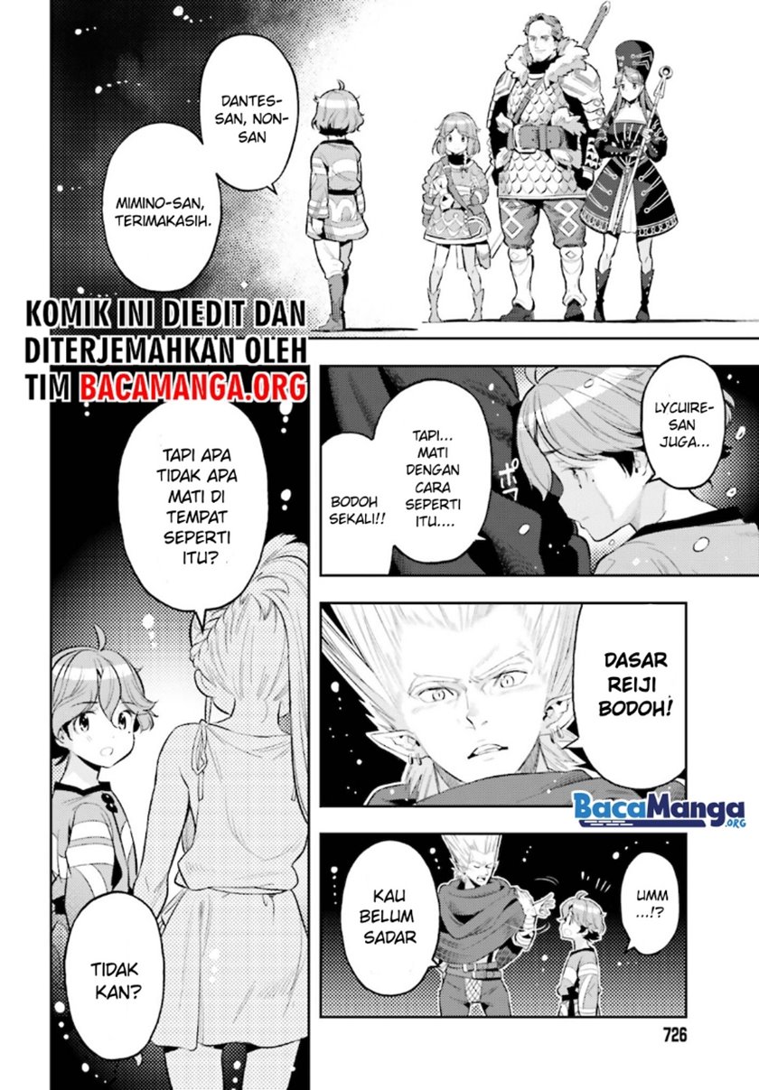 genkai-koe-no-tenpu-wa-tensei-sha-ni-shika-atsukaenai-overlimit-skill-holders - Chapter: 12