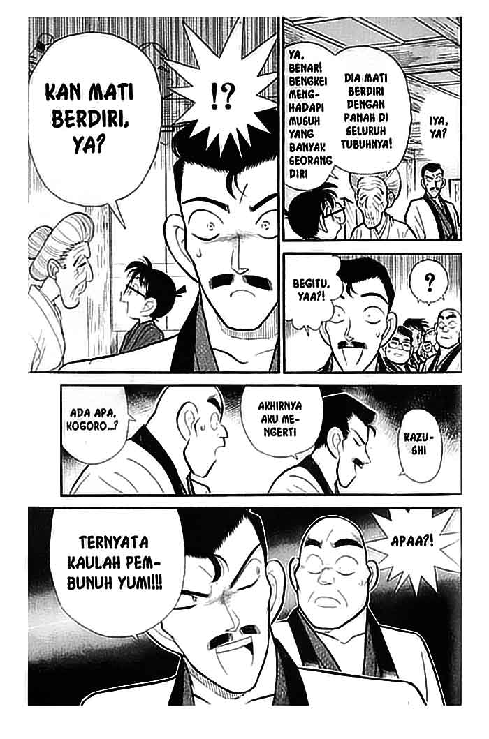 detective-conan - Chapter: 086