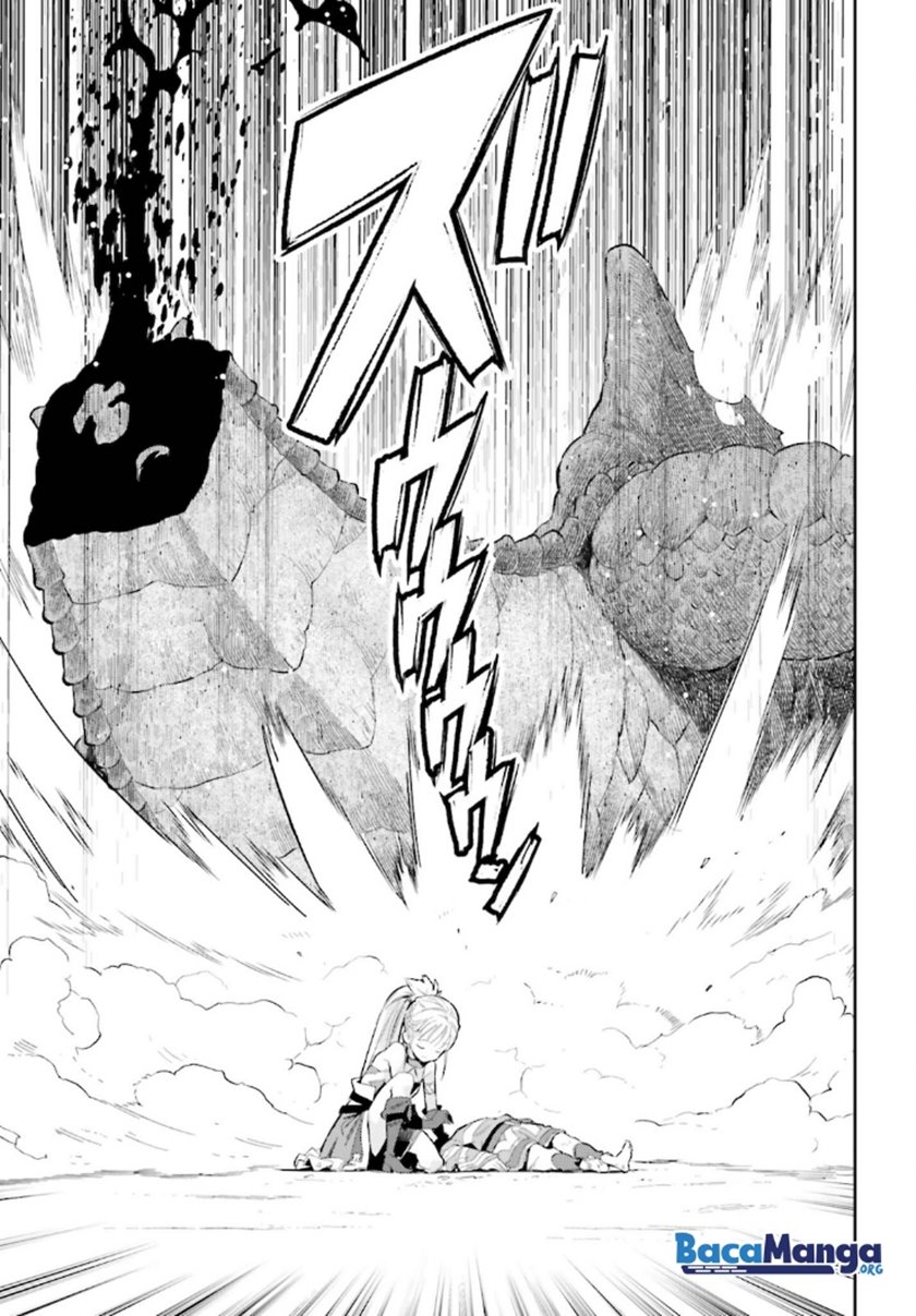 genkai-koe-no-tenpu-wa-tensei-sha-ni-shika-atsukaenai-overlimit-skill-holders - Chapter: 12