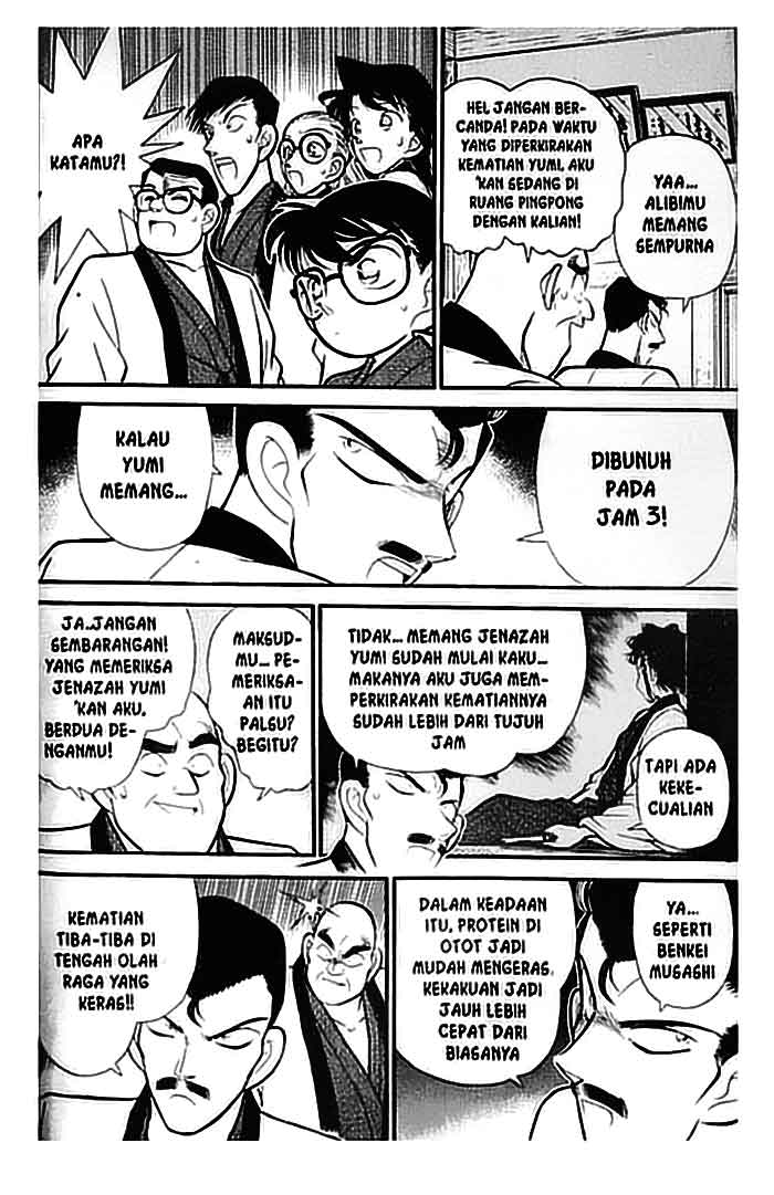 detective-conan - Chapter: 086