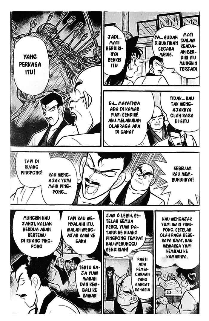 detective-conan - Chapter: 086