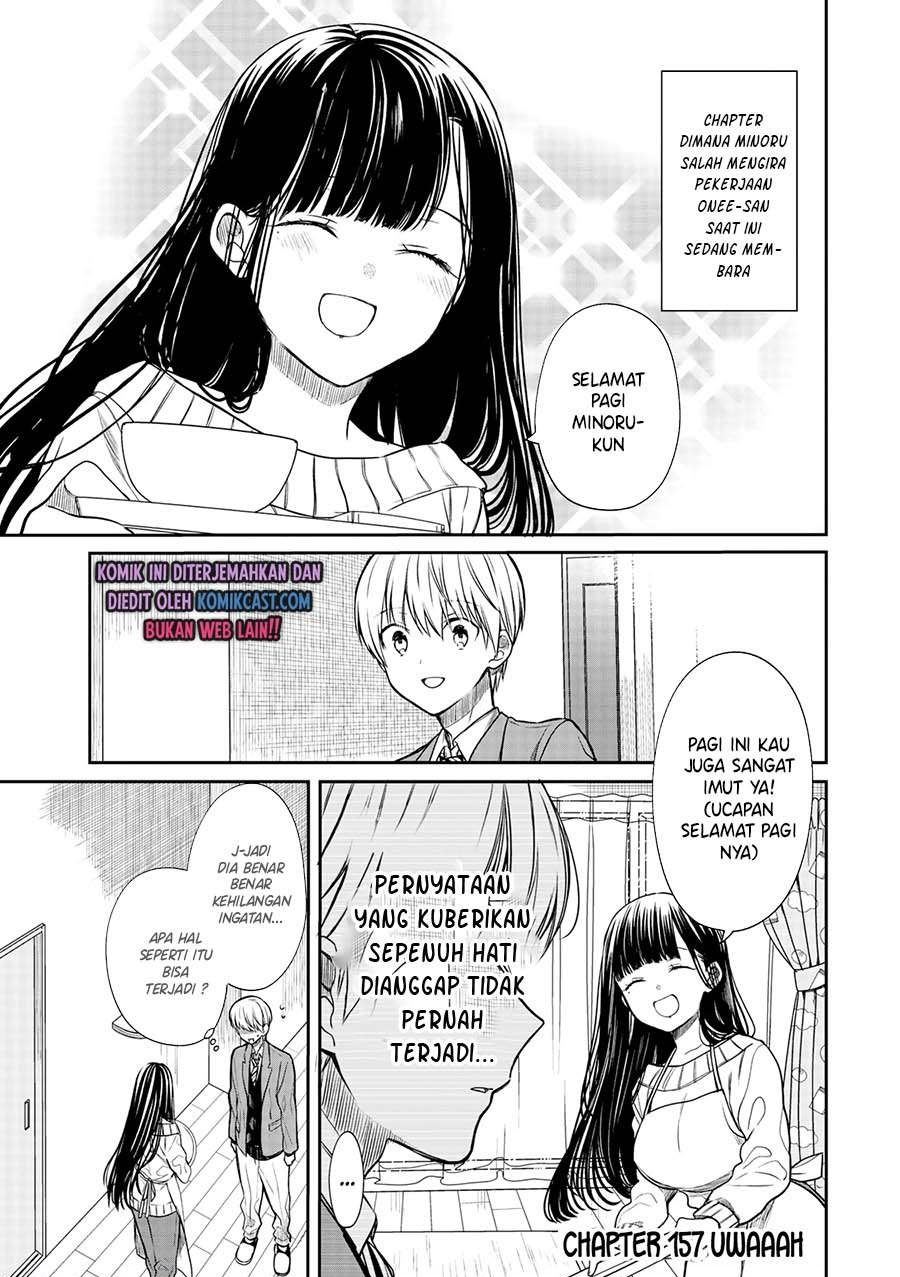 danshi-koukousei-wo-yashinaitai-onee-san-no-hanashi - Chapter: 157