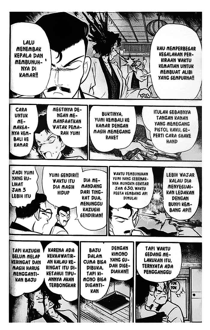 detective-conan - Chapter: 086