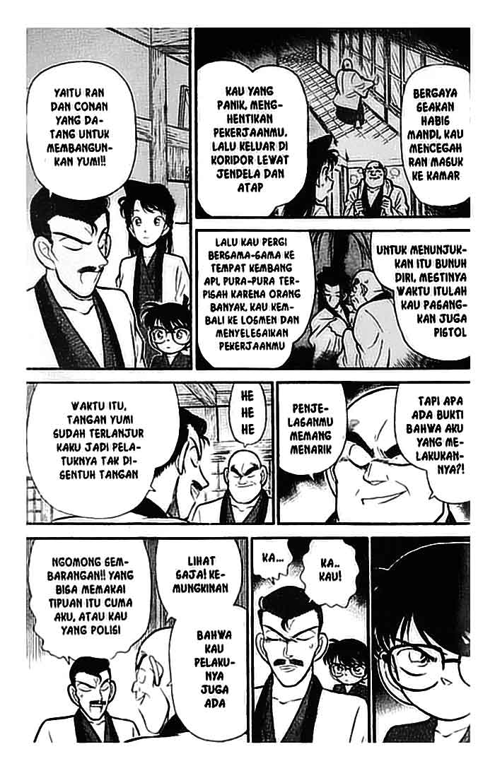 detective-conan - Chapter: 086