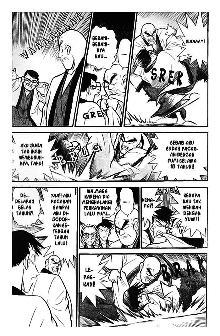 detective-conan - Chapter: 086