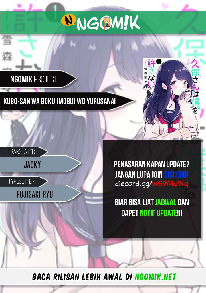 kubo-san-wa-boku-mobu-wo-yurusanai - Chapter: 137