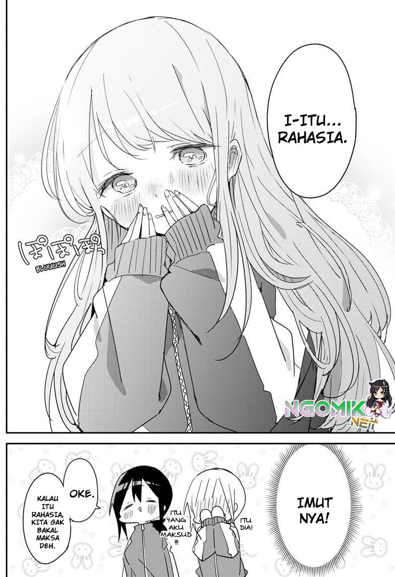 kubo-san-wa-boku-mobu-wo-yurusanai - Chapter: 137