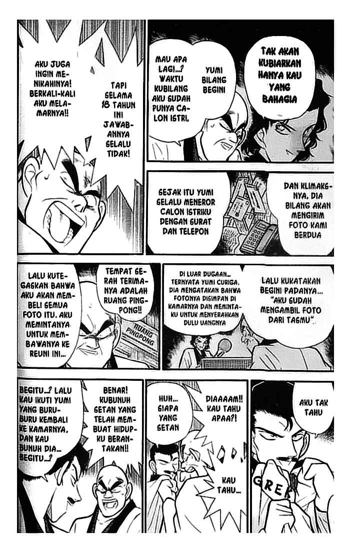 detective-conan - Chapter: 086