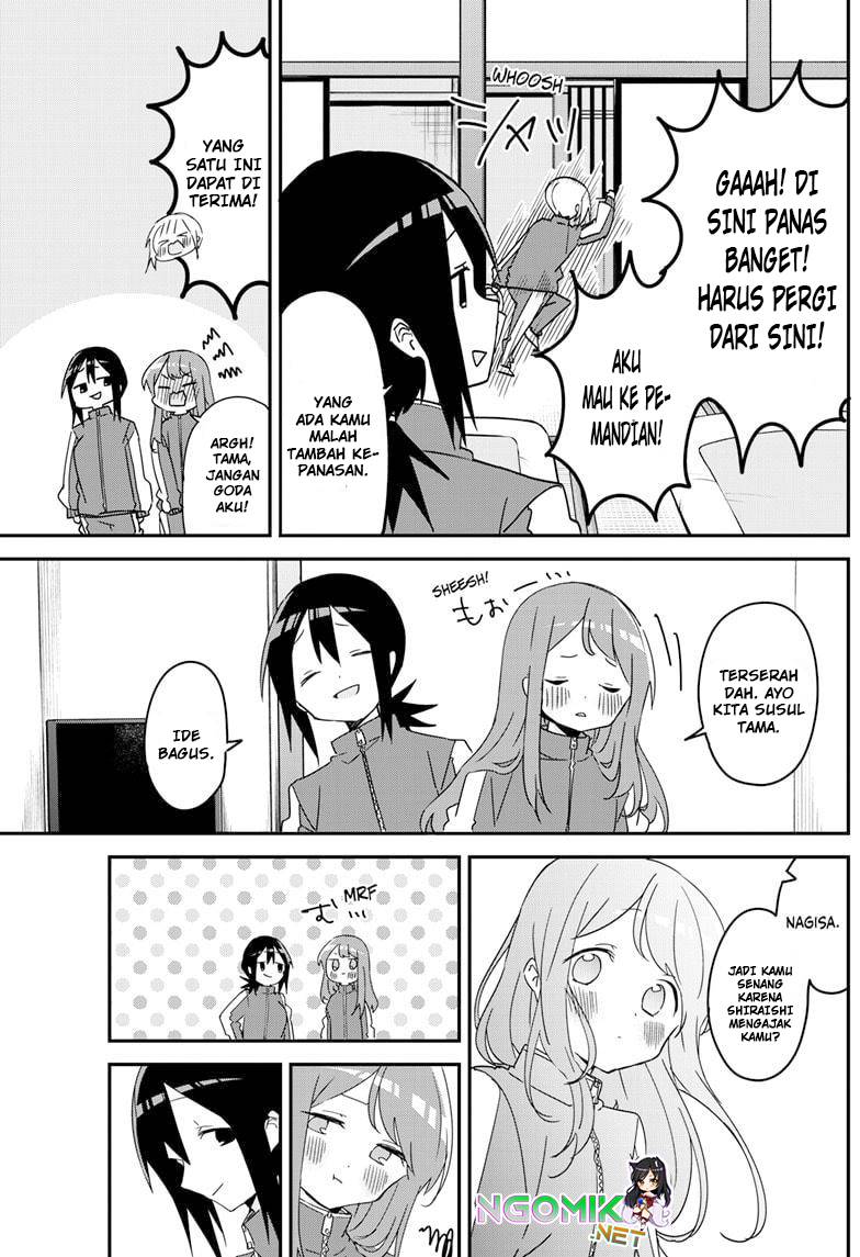 kubo-san-wa-boku-mobu-wo-yurusanai - Chapter: 137