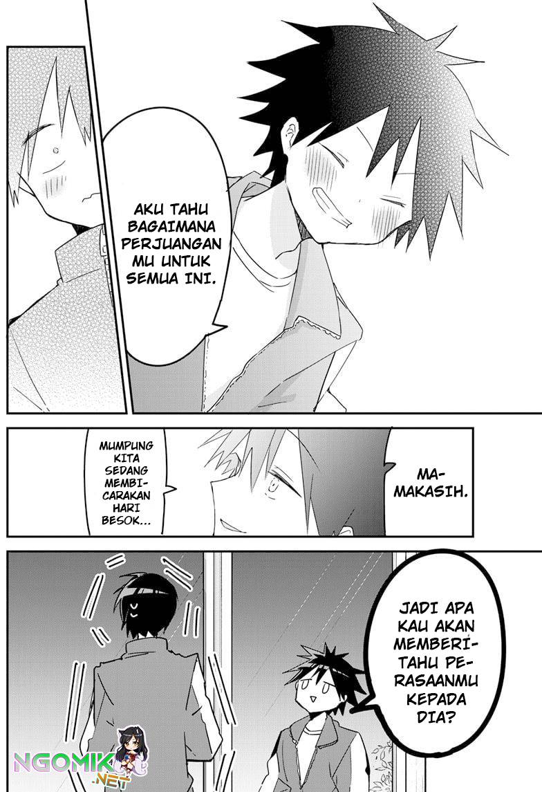 kubo-san-wa-boku-mobu-wo-yurusanai - Chapter: 137