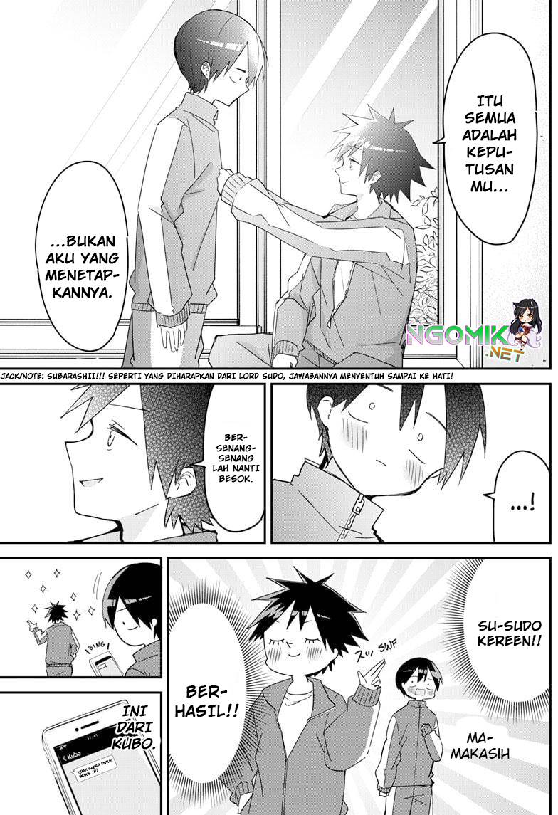 kubo-san-wa-boku-mobu-wo-yurusanai - Chapter: 137