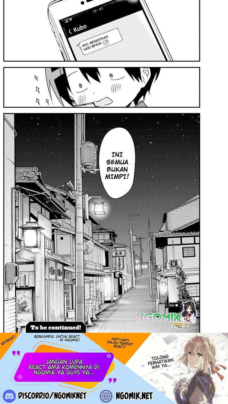 kubo-san-wa-boku-mobu-wo-yurusanai - Chapter: 137