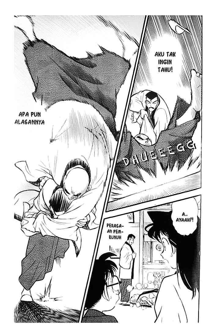 detective-conan - Chapter: 086