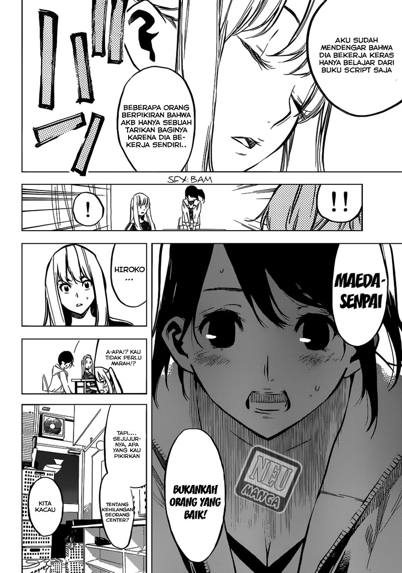 akb49-renai-kinshi-jourei - Chapter: 101