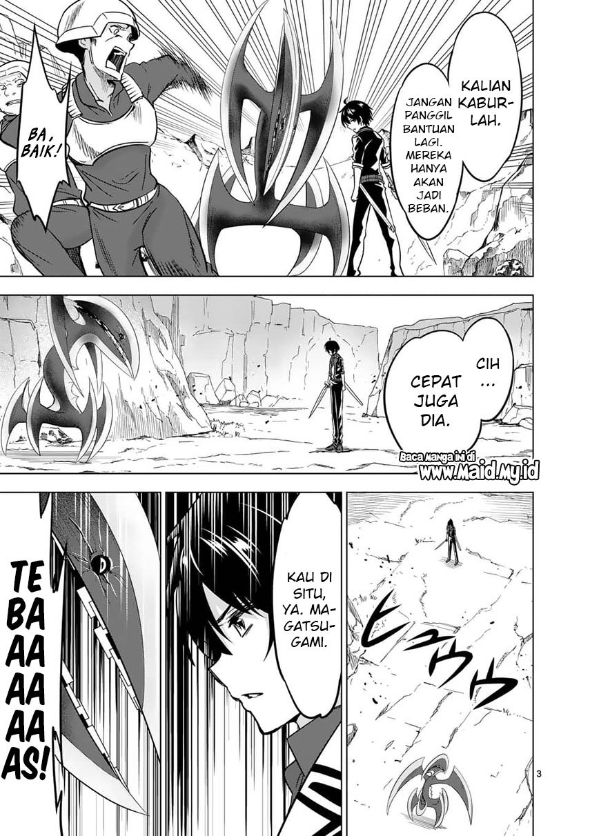 shijou-saikyou-orc-san-no-tanoshii-tanetsuke-harem-zukuri - Chapter: 38.1