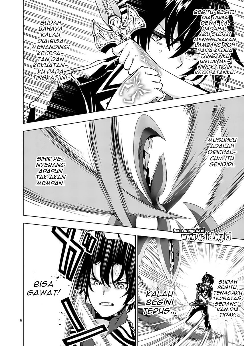 shijou-saikyou-orc-san-no-tanoshii-tanetsuke-harem-zukuri - Chapter: 38.1