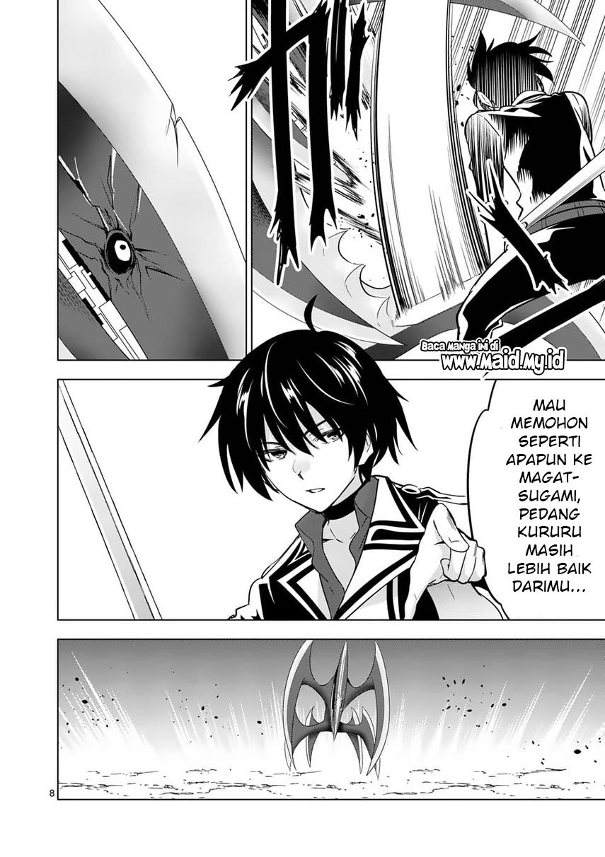 shijou-saikyou-orc-san-no-tanoshii-tanetsuke-harem-zukuri - Chapter: 38.1
