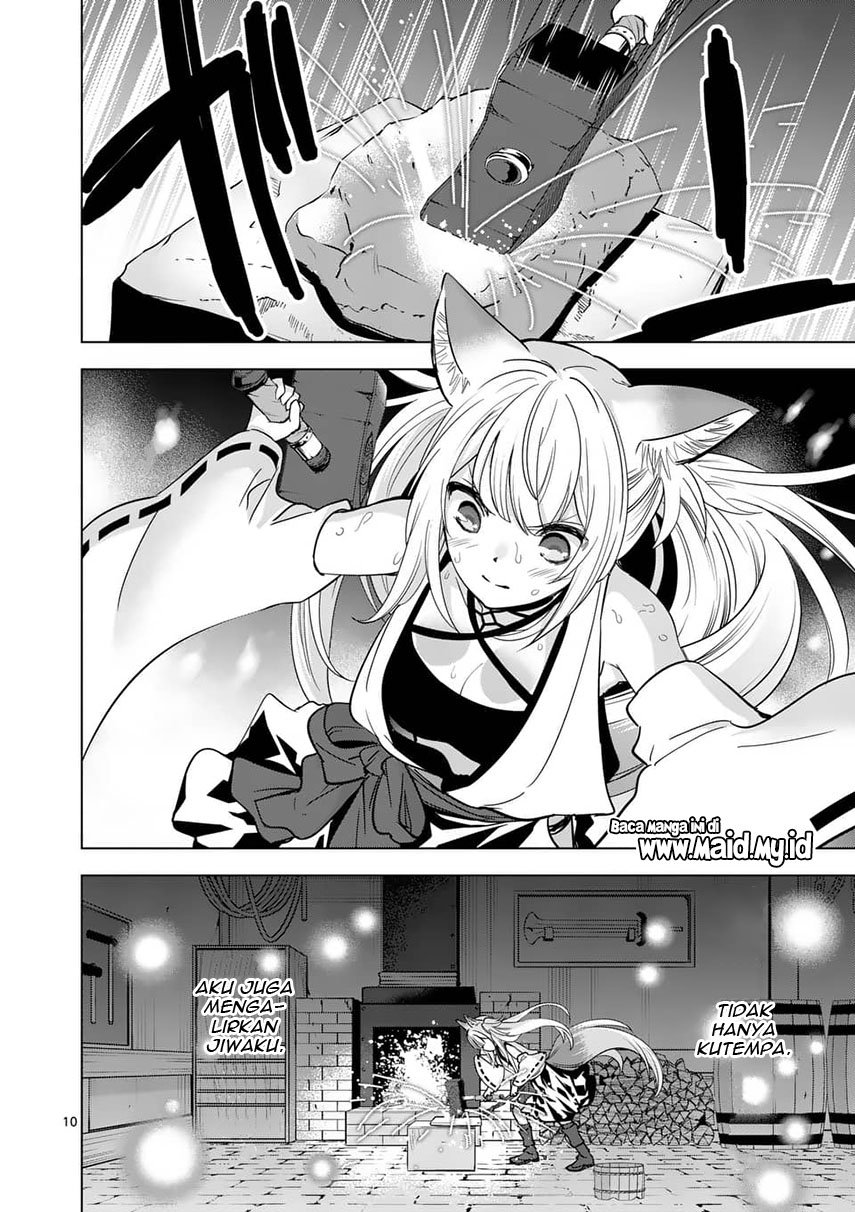 shijou-saikyou-orc-san-no-tanoshii-tanetsuke-harem-zukuri - Chapter: 38.1