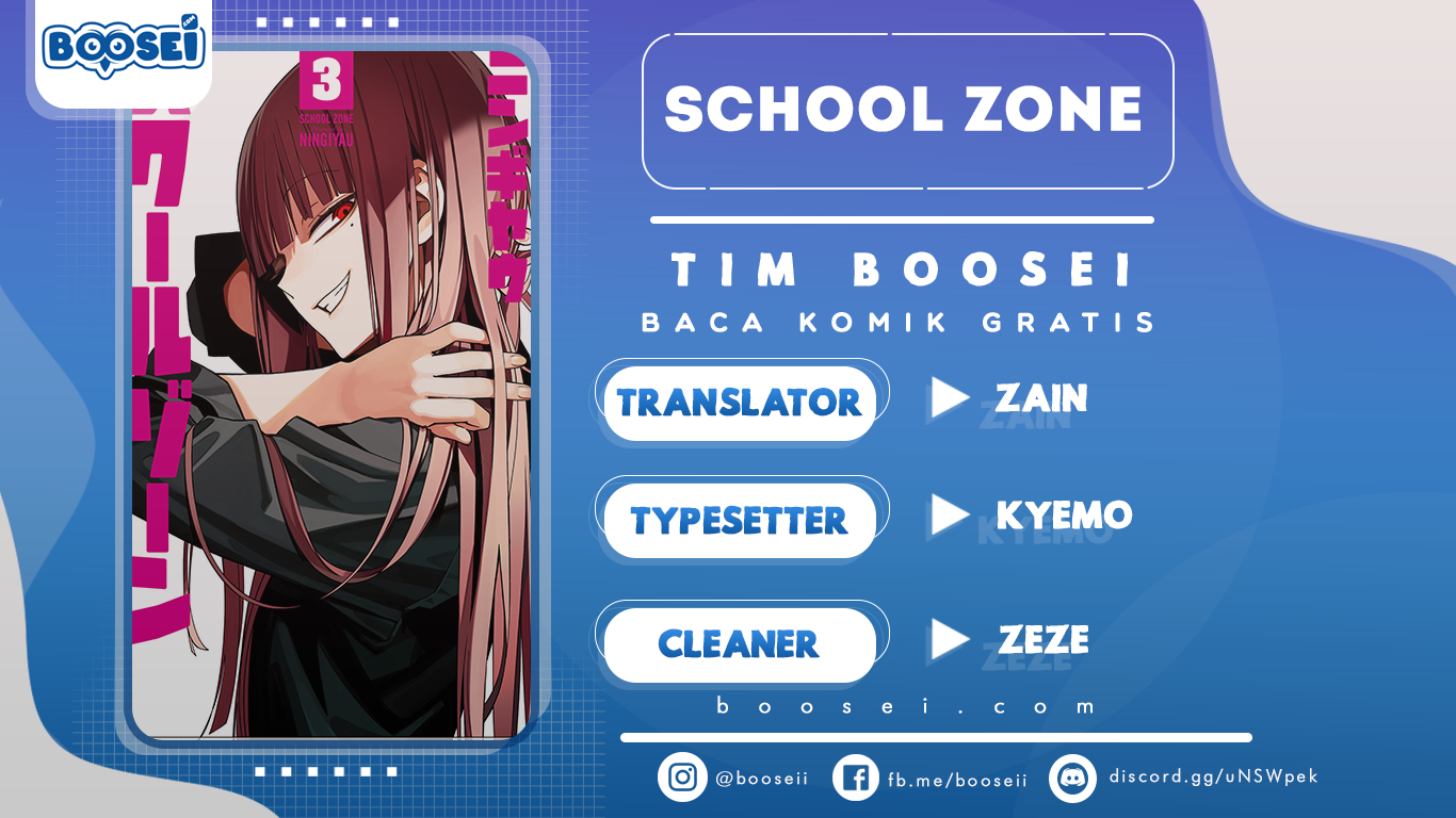 school-zone - Chapter: 29.2